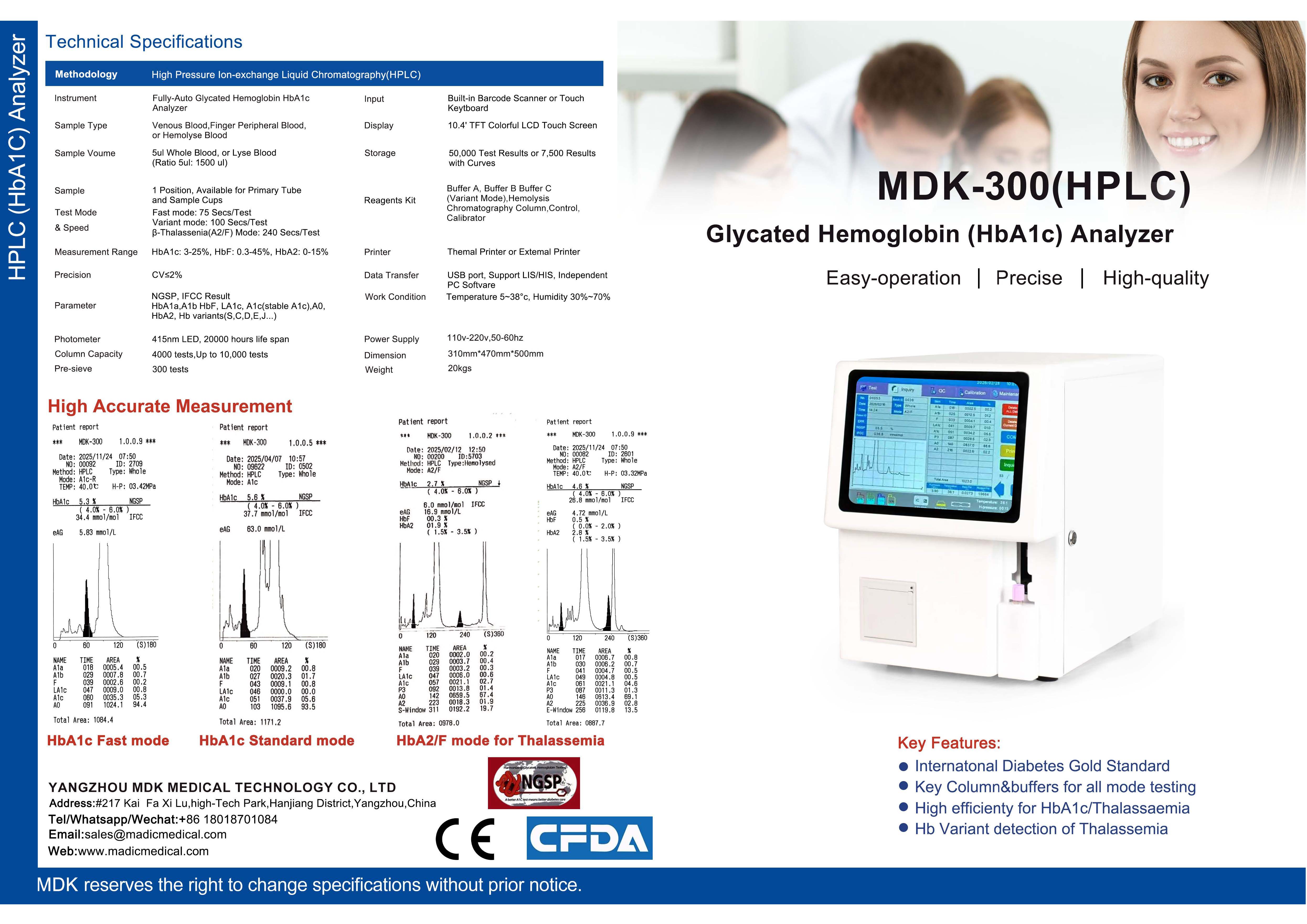 MDK-300 Hemoglobin Analyzer(HPLC) Brochure(Single Channel)_页面_1.jpg